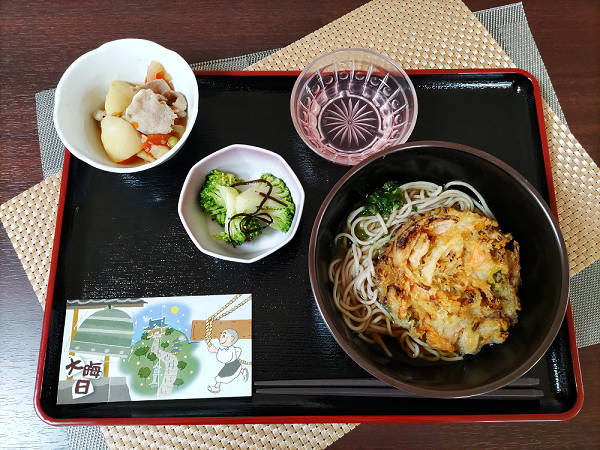 １２月：大晦日・年越しそば