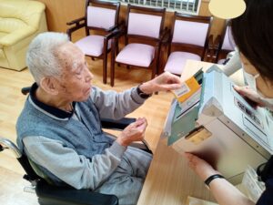 東京都議会議員選挙の不在者投票